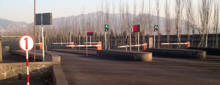 某焦化公司：磅房無人值守系統投入運行